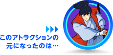 ̃AgNV ɂȂ̂́c