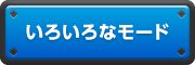 낢ȃ[h