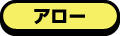 A[