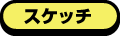 XPb`