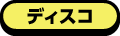 fBXR