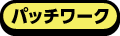 pb`[N