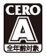 CERO A SNΏ