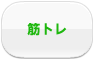 ؃g