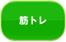 ؃g