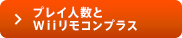 vClWiiRvX