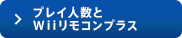 vClWiiRvX