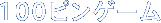 X^_[h