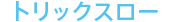 gbNX[