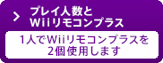 vClWiiRvX