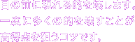ڂ̑OɌI󂵂܂Bxɑ̓I󂷂Ƃ__RcłB