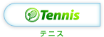 Tennis / ejX