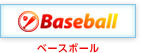 Baseball / x[X{[