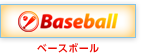 Baseball / x[X{[