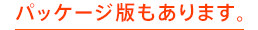 pbP[Wł܂B