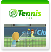 Tennis / ejX