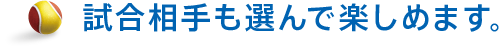 IŊy߂܂B