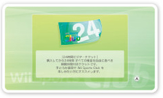 24ԃrW^[`Pbg