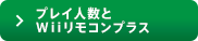 vClWiiRvX