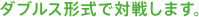 _uX`őΐ킵܂B
