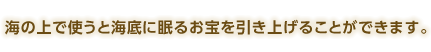 C̏ŎgƊCɖ邨グ邱Ƃł܂B