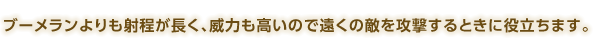 u[˒AЗ͂̂ŉ̓GUƂɖ𗧂܂B