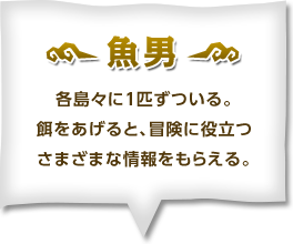 [j] eX1CBaƁA`ɖ𗧂܂܂ȏ炦B
