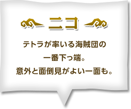 [jR] egCc̈ԉ[BӊOƖʓ|悢ʂB
