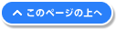 ̃y[W̏