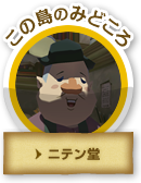 [݂̓̂ǂ] je