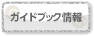 KChubN