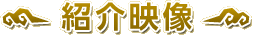 Љf