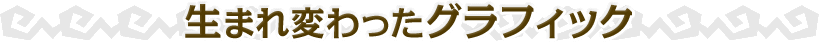 ܂ςOtBbN