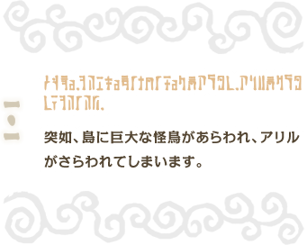 ˔@AɋȉAAĂ܂܂B
