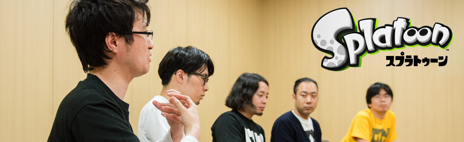 社長が訊く『Splatoon（スプラトゥーン）』