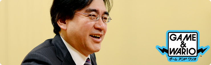 社長が訊く『ゲーム＆ワリオ』