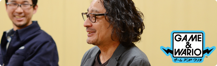 社長が訊く『ゲーム＆ワリオ』
