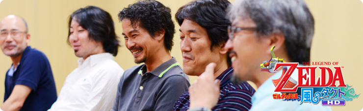 社長が訊く『ゼルダの伝説 風のタクト ＨＤ』