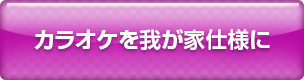 JIP䂪Ǝdl